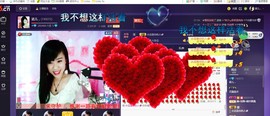 幸运😘主播照片
