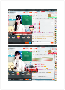 ❤吃货娜娜❤主播照片