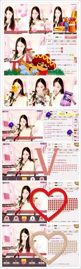 ℳ.休～*主播照片