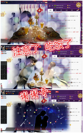 闽❀紫依就此别过主播照片