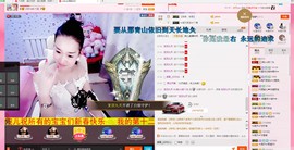 婉ル丫头主播照片