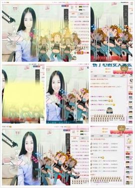 小妖❤出山主播照片