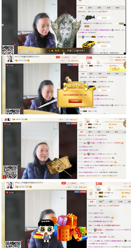 じ★相爱一生★★主播照片