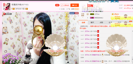 亚丽回来了主播照片