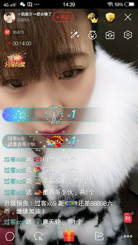 ℳ顔小汐♥主播照片