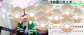☆缘☆酒妹主播照片