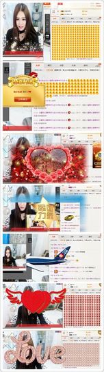 小溪8822主播照片