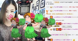 ♥玖月♥主播照片