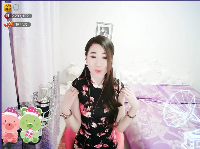 风中的风铃的图片