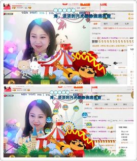 ゞ❤民歌甜姐ゞ主播照片