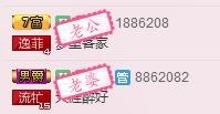 ℒℴvℯ玲妹妹♪♪主播照片