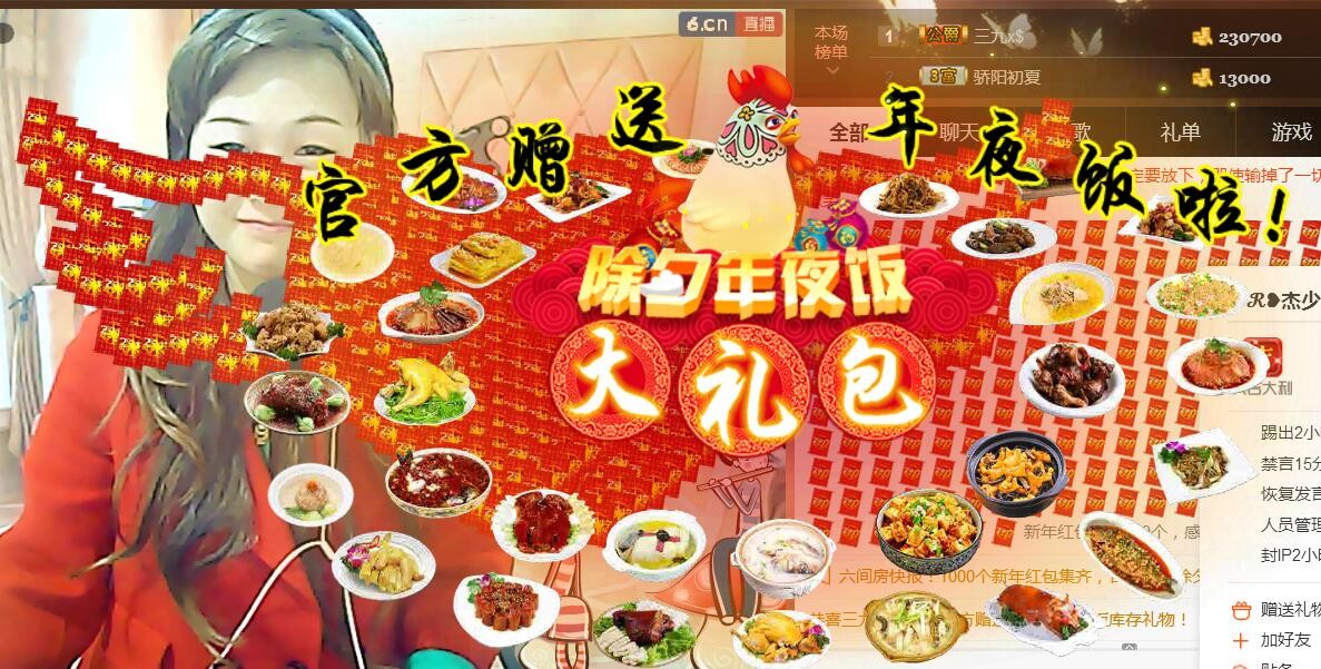 っღ.泡．沫。的图片