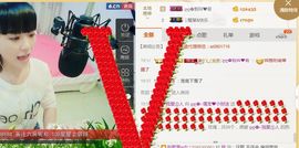 大吉大利😁主播照片