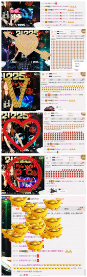 DJ21225主播照片
