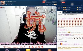 雪妹是个小可爱主播照片