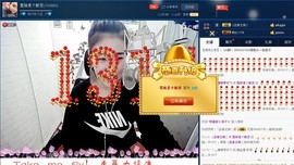 雪妹是个小可爱主播照片