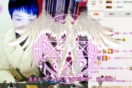 钰儿，主播照片