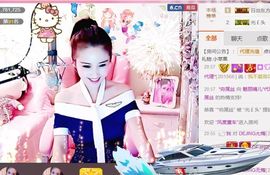 魅丽晴儿主播照片