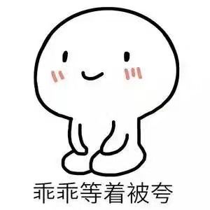 茶韵🍃主播照片