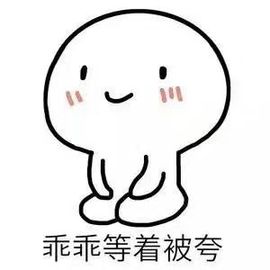 大璐璐☔主播照片