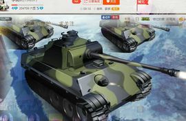 ？？！！，，？？主播照片