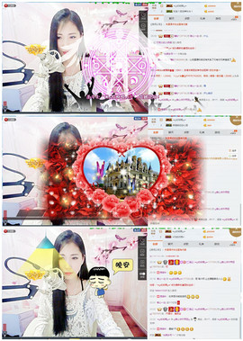 南心家里有事请假几天主播照片