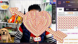 想念以前的往事520主播照片
