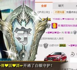 小嘴唱歌主播主播照片