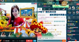 红姐🎵静静听歌🎶主播照片