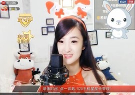 右手还是那个右手！！主播照片
