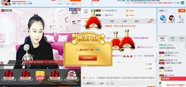 HLD★龙妹主播照片