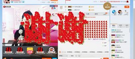 HLD★龙妹主播照片