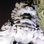 💕我一直在💕海报