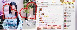 小艺停播主播照片