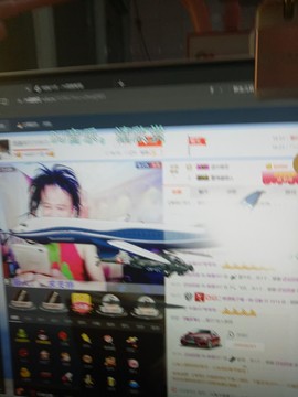 我在69875直播主播照片