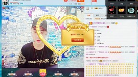 MC小冬、求连麦主播照片