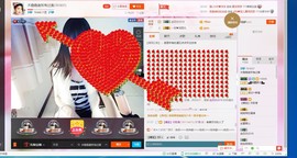 木稳稳761837主播照片