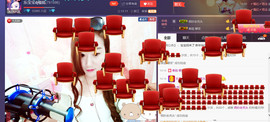 乐宝dj慢摇主播照片