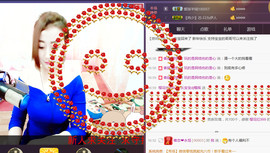 乐宝dj慢摇主播照片