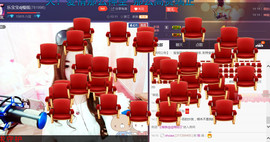 乐宝dj慢摇主播照片