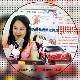 ゞ❤民歌甜姐ゞ主播照片