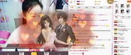 C_@欢喜*牡丹主播照片