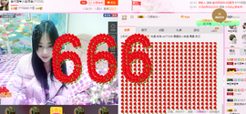 ～追寻主播照片