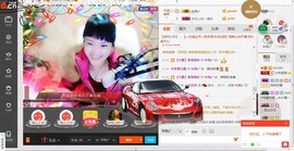 民歌天后主播照片