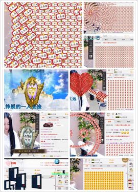小艺停播主播照片
