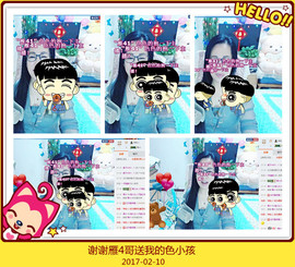 魅力女人唱民歌主播照片