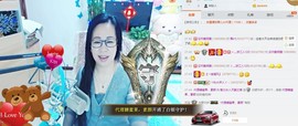 魅力女人唱民歌主播照片