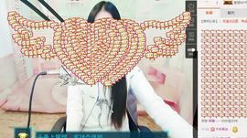 小妖❤出山主播照片
