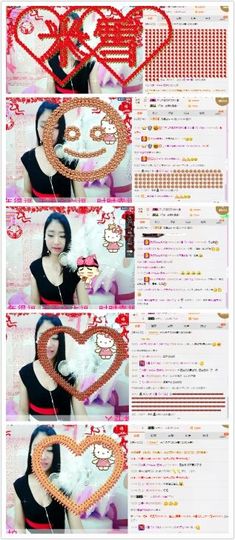 米雪💗️『、、、』主播照片