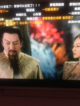 洛C~~主播照片